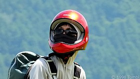 DSCN5943a_c.JPG