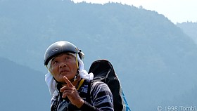 DSCN6240a_c.JPG
